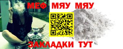 марки lsd Кинель