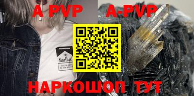 мефедрон VHQ Кимры