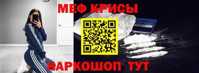 МДПВ Кингисепп