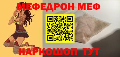МДПВ Кингисепп