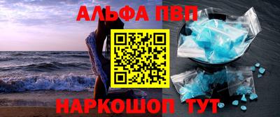 марки lsd Кинель