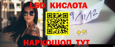 мефедрон VHQ Кимры