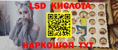 мефедрон VHQ Кимры