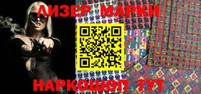 мефедрон VHQ Кимры