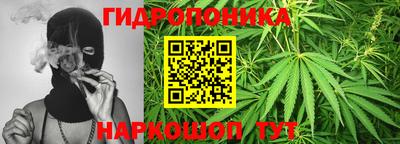 мефедрон VHQ Кимры