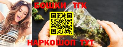 марки lsd Кинель