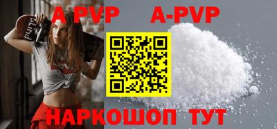 мефедрон VHQ Кимры