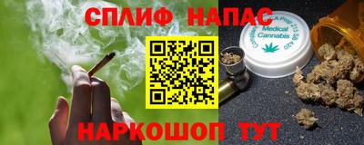 мефедрон VHQ Кимры