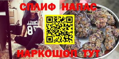 мефедрон VHQ Кимры