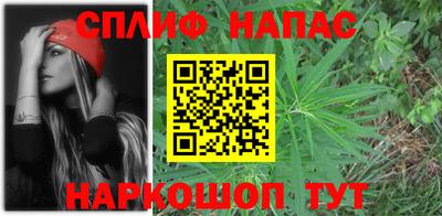 мефедрон VHQ Кимры
