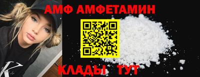 мефедрон VHQ Кимры