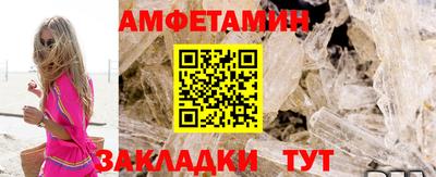марки lsd Кинель