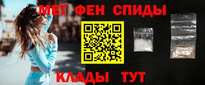 МДПВ Кингисепп