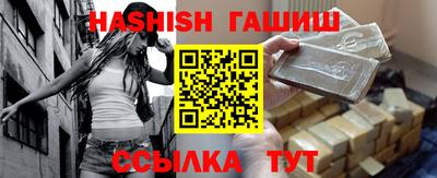 МДПВ Кингисепп