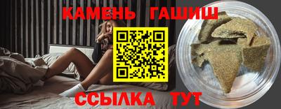 марки lsd Кинель